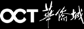 華僑城集團(tuán)供應(yīng)商
